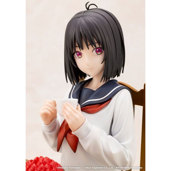 Yuki Osanai (SHOSHIMIN: How to Become Ordinary) Additional Image 3
