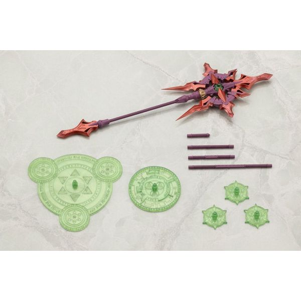 M.S.G Heavy Weapon Unit 59 Alnair Rod: Yukumo Color Additional Image 1