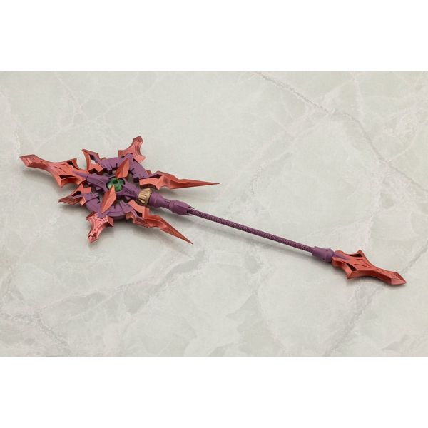 M.S.G Heavy Weapon Unit 59 Alnair Rod: Yukumo Color Additional Image 2