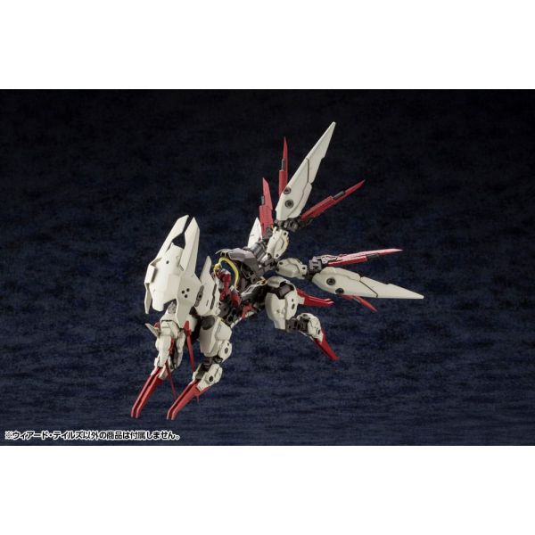 Weird Tails (Hexa Gear) Additional Image 6