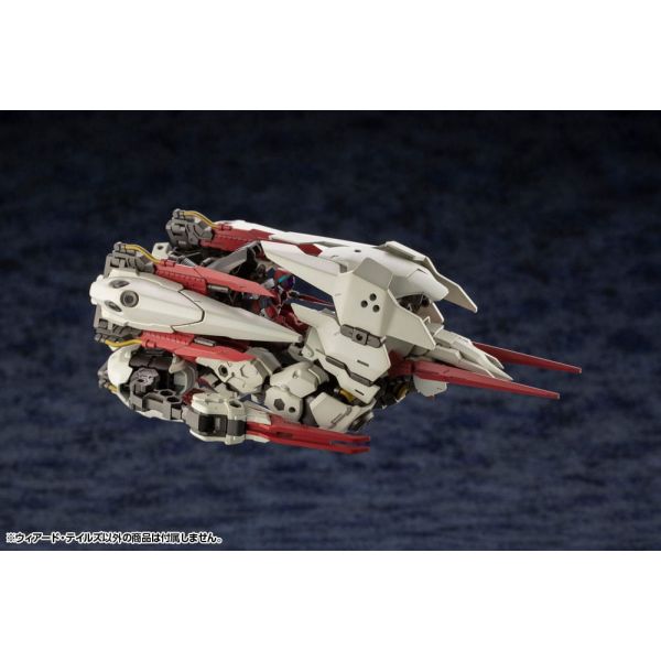 Weird Tails (Hexa Gear) Additional Image 7