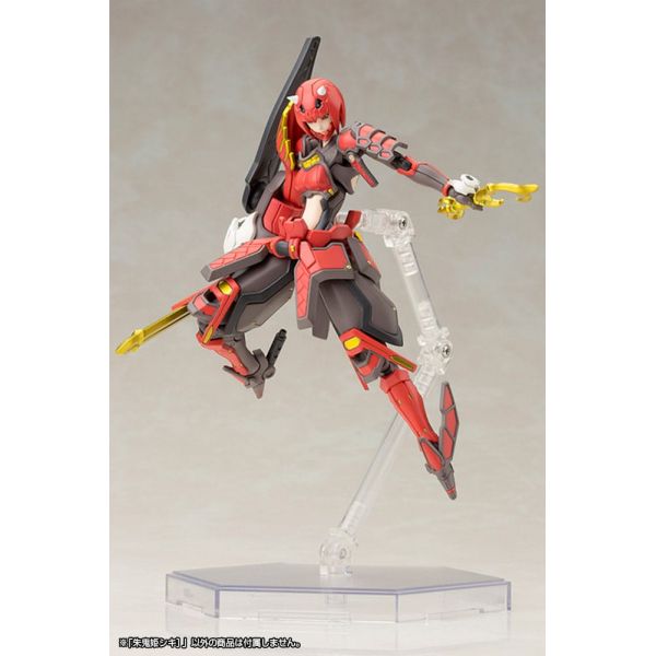 Vermilion Guardian Shiki (Phantasy Star Online 2) Additional Image 3