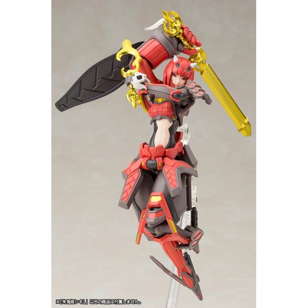 Vermilion Guardian Shiki (Phantasy Star Online 2) Additional Image 4
