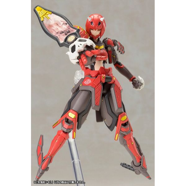 Vermilion Guardian Shiki (Phantasy Star Online 2) Additional Image 6