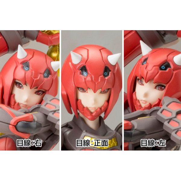 Vermilion Guardian Shiki (Phantasy Star Online 2) Additional Image 8