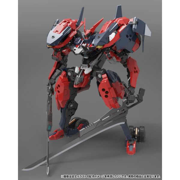 Levante Plastic Model Kit(Hexa Gear) Additional Image 1