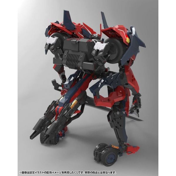 Levante Plastic Model Kit(Hexa Gear) Additional Image 2