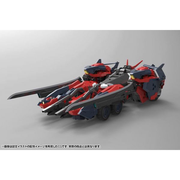 Levante Plastic Model Kit(Hexa Gear) Additional Image 5
