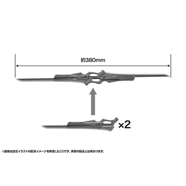 Levante Plastic Model Kit(Hexa Gear) Additional Image 7