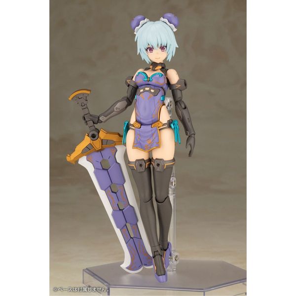 Frame Arms Girl Plastic Model Kit Hresvelgr Qipao Ver. Additional Image 1