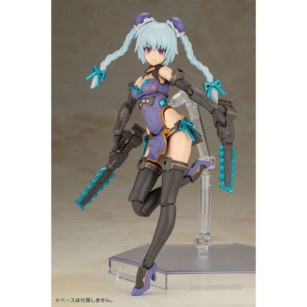 Frame Arms Girl Plastic Model Kit Hresvelgr Qipao Ver. Additional Image 3