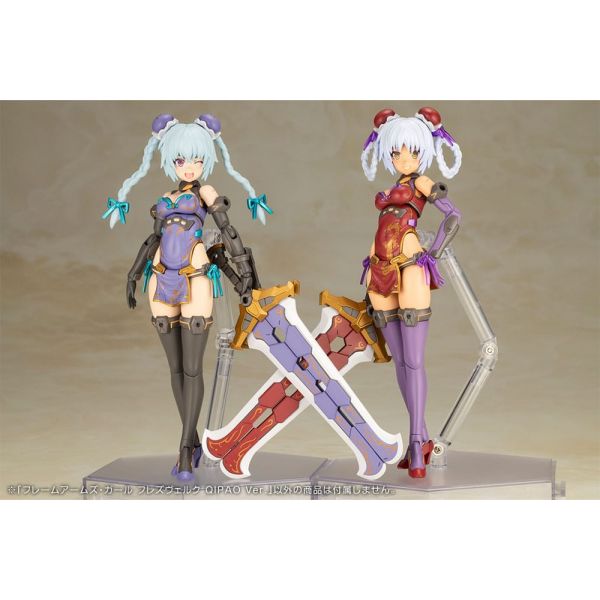 Frame Arms Girl Plastic Model Kit Hresvelgr Qipao Ver. Additional Image 7