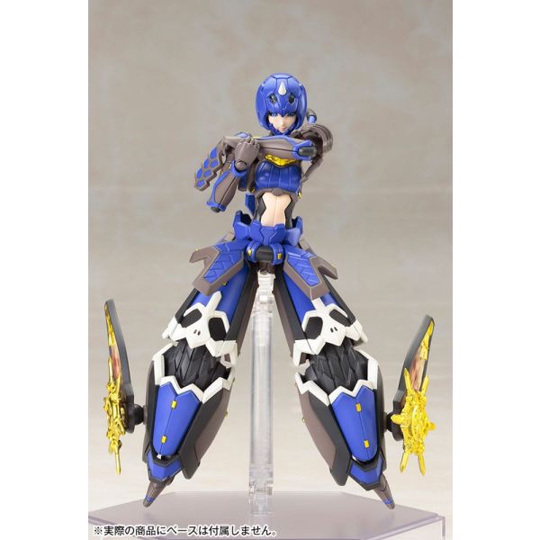Indigo Guardian Shiki (Phantasy Star Online 2) Additional Image 2