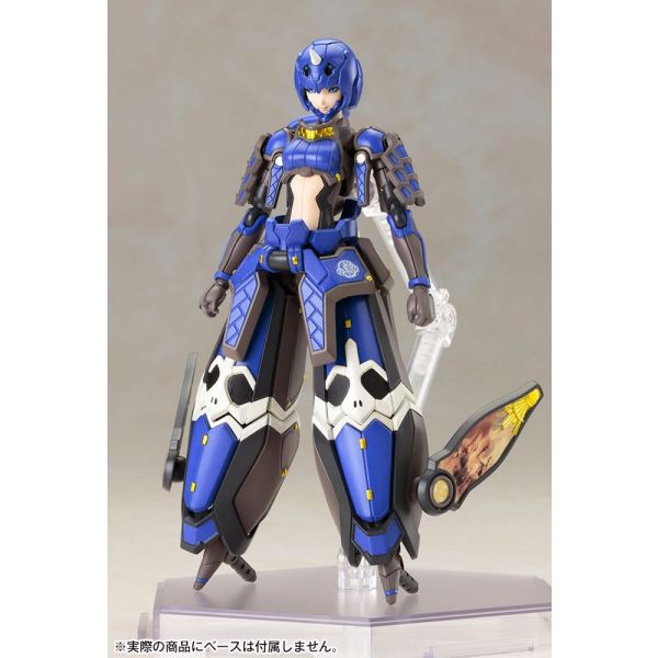 Indigo Guardian Shiki (Phantasy Star Online 2) Additional Image 6