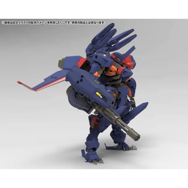 V-THOR Air Assault Thunderstruck (Hexa Gear) Additional Image 3