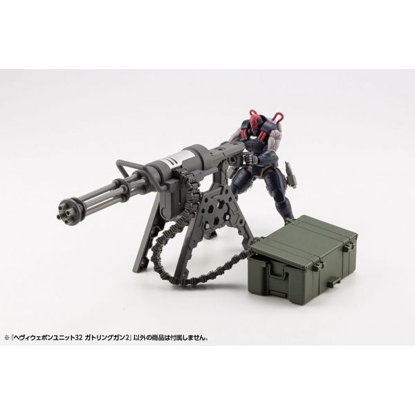 M.S.G. Model Kit Accessory Set Heavy Weapon Unit 32 Gatling Gun 2 Additional Image 1
