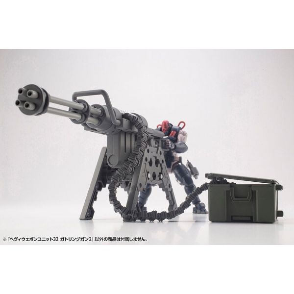 M.S.G. Model Kit Accessory Set Heavy Weapon Unit 32 Gatling Gun 2 Additional Image 2