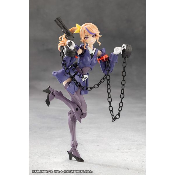 MegaloMaria Unlimited Universe Valiant Additional Image 8