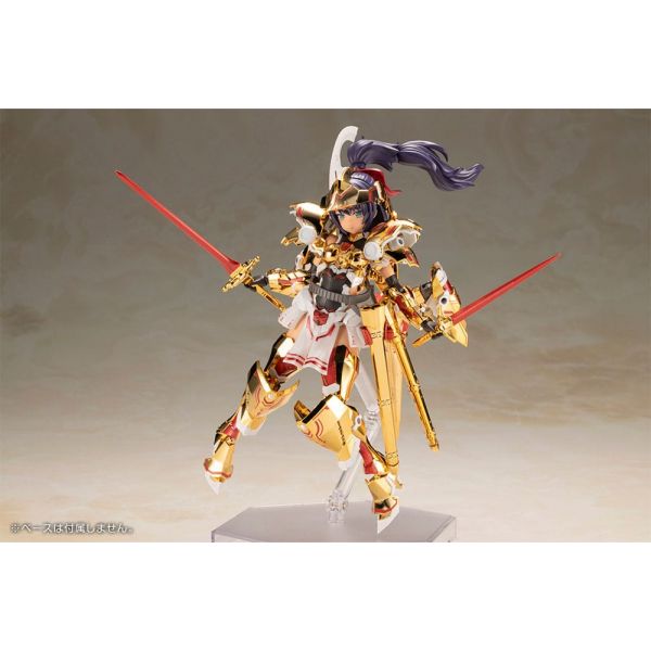 View Latest Pre-orders