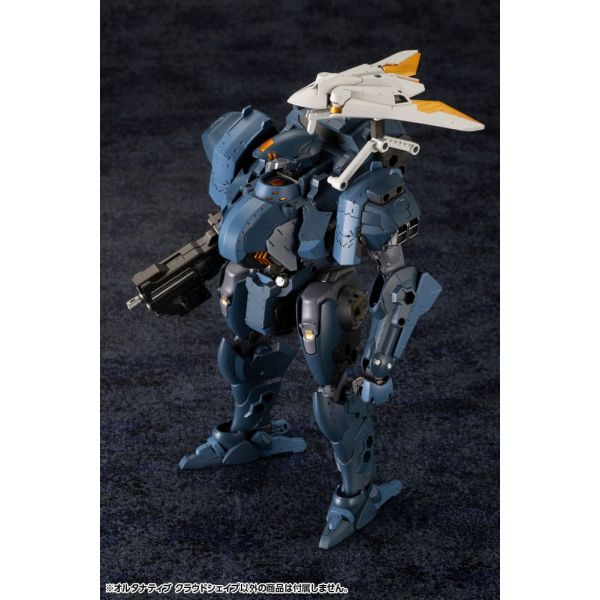 Alternative Cloudshape Accessory Set (Hexa Gear) Additional Image 3