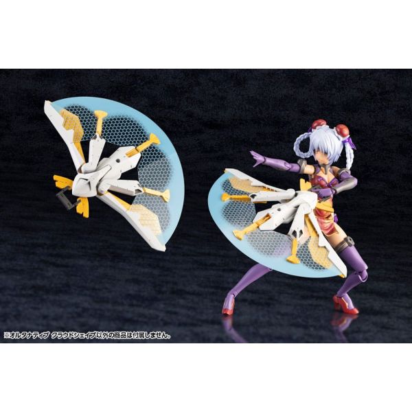 Alternative Cloudshape Accessory Set (Hexa Gear) Additional Image 8