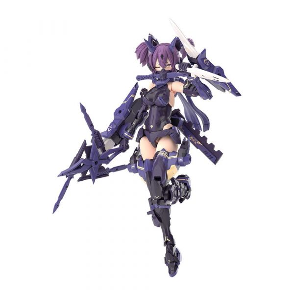 View Latest Pre-orders