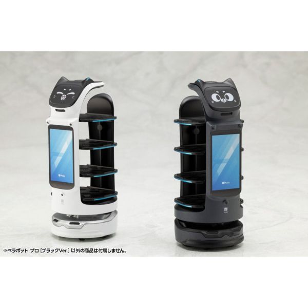 Pudu Robotics Bellabot Pro Black Ver. Additional Image 2