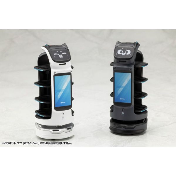 Bellabot White Ver. (Pudu Robotics) Additional Image 2