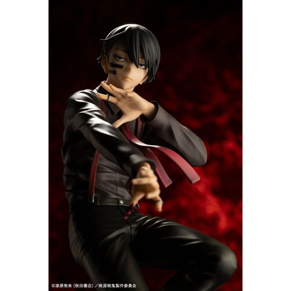 ARTFXJ Naito Mudano (Tougen Anki) Additional Image 7
