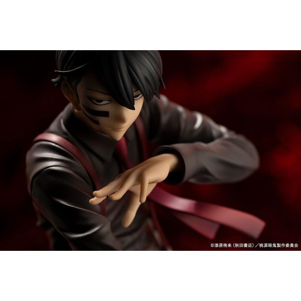 ARTFXJ Naito Mudano (Tougen Anki) Additional Image 8