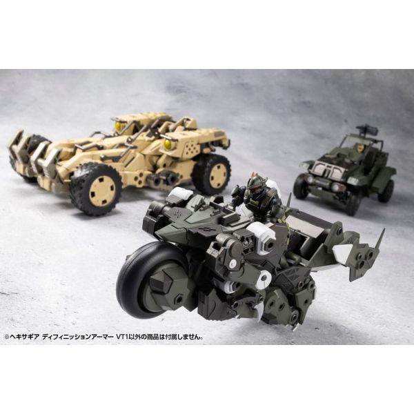 View Latest Pre-orders