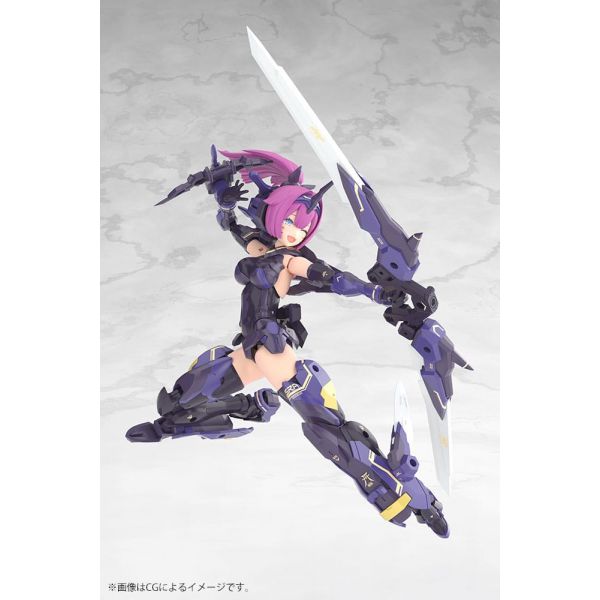 Asra Archer Kizuna Shadow Edition Full Package (Megami Device) Additional Image 3
