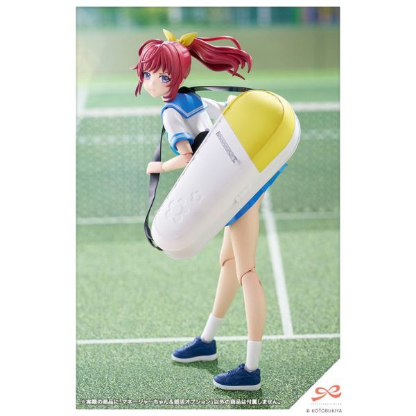 Club Manager & Sporting Goods (Sousai Shojo Teien) Additional Image 2