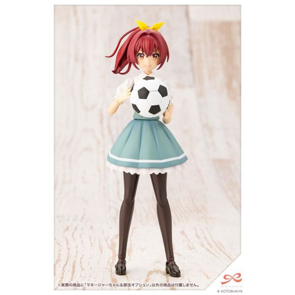 Club Manager & Sporting Goods (Sousai Shojo Teien) Additional Image 7