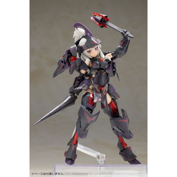 Kotobukiya Durga II Noire Ver. (Frame Arms Girl) Model Kit