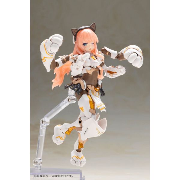 View Latest Pre-orders