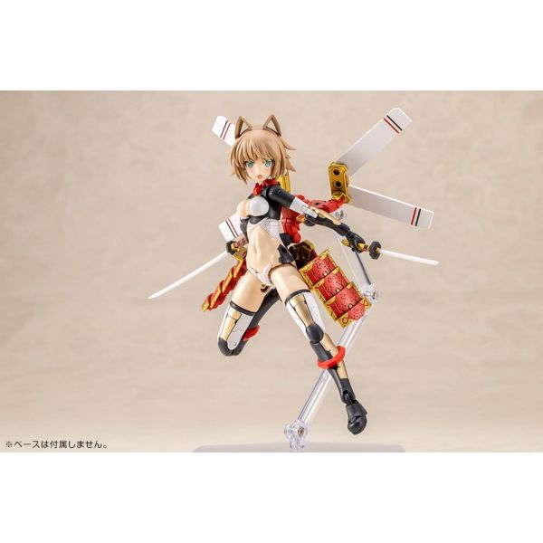 Frame Arms Girl Shingen Kai Additional Image 3