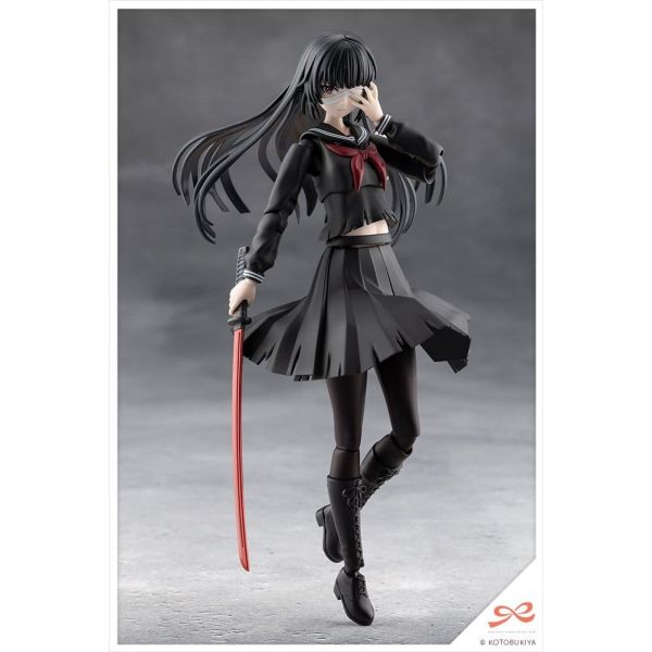 Sousai Shojo Teien Plastic Model 1/10 Kuon Yakushiji Maria Kagaribi Damage Ver. 16 cm Additional Image 1