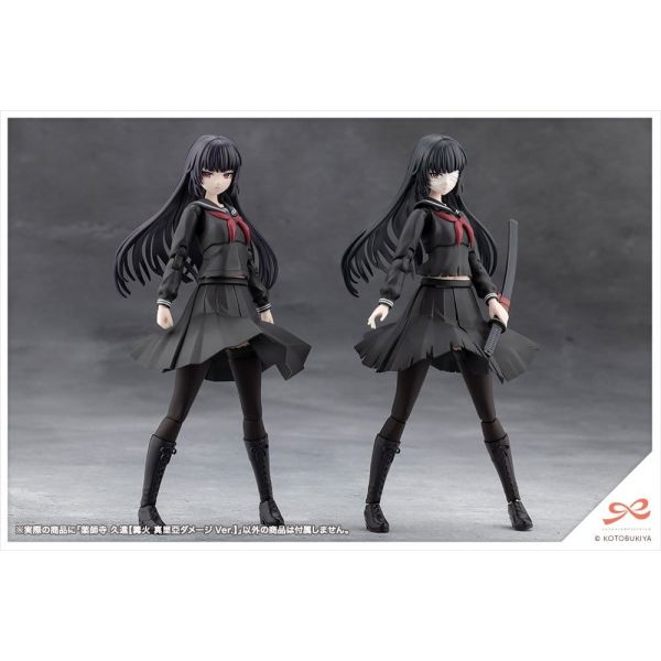 Sousai Shojo Teien Plastic Model 1/10 Kuon Yakushiji Maria Kagaribi Damage Ver. 16 cm Additional Image 4