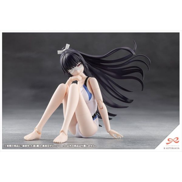 Sousai Shojo Teien Plastic Model 1/10 Kuon Yakushiji Maria Kagaribi Damage Ver. 16 cm Additional Image 8