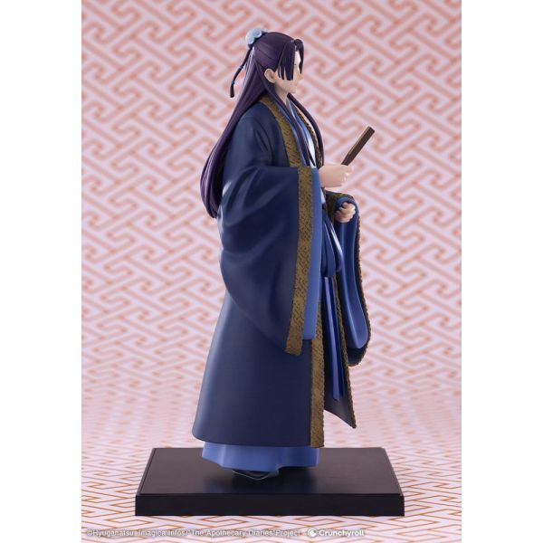 Oshi Works Jinshi (The Apothecary Dairies) Additional Image 3
