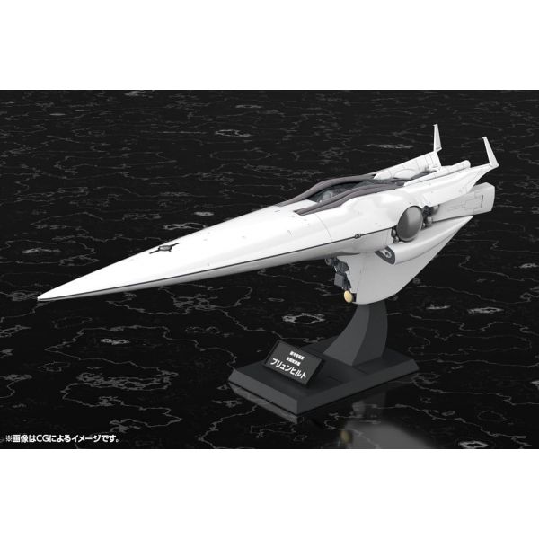 Galactic Empire Forces Flagship Brunhild (Legend of the Galactic Heroes) Additional Image 1