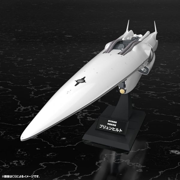 Galactic Empire Forces Flagship Brunhild (Legend of the Galactic Heroes) Additional Image 2