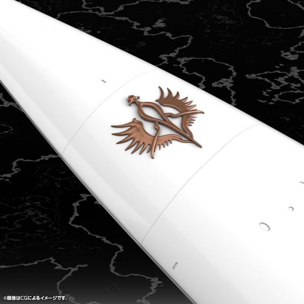 Galactic Empire Forces Flagship Brunhild (Legend of the Galactic Heroes) Additional Image 5