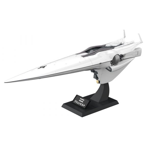 View Latest Pre-orders