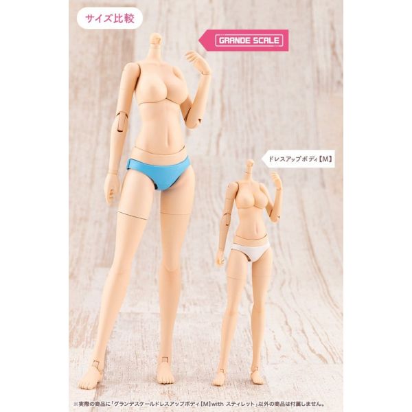Grand Scale Dress Up Body M with Stylet (Sousaishojoteien) Additional Image 4