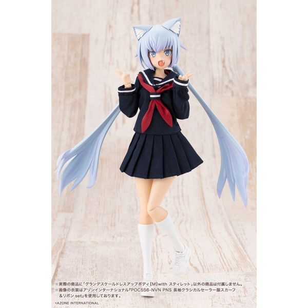 Grand Scale Dress Up Body M with Stylet (Sousaishojoteien) Additional Image 7