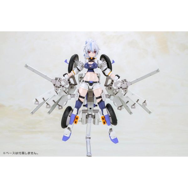 Second Jive (Frame Arms Girl) Additional Image 2