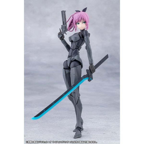 Megalomaria Unlimited Universe Plastic Model Kit Emulator Riding Package 16 cm Additional Image 7