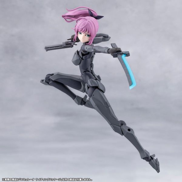 Megalomaria Unlimited Universe Plastic Model Kit Emulator Riding Package 16 cm Additional Image 8